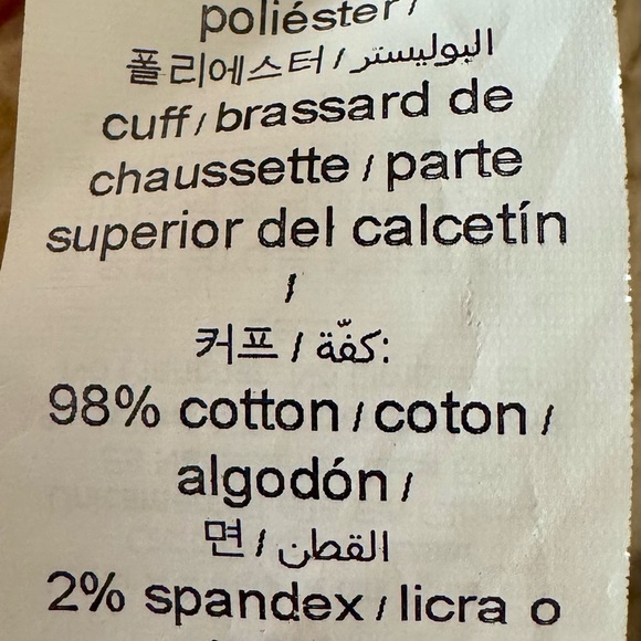 Pottery Barn Tan Sherpa Robe with Hood and Belt OS - Picture 8 of 9